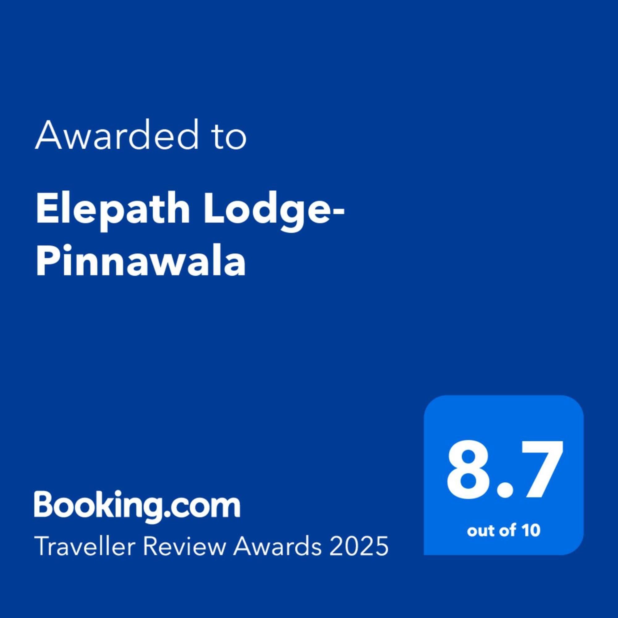 Elepath Lodge- Pinnawala Pinnawala  Eksteriør bilde