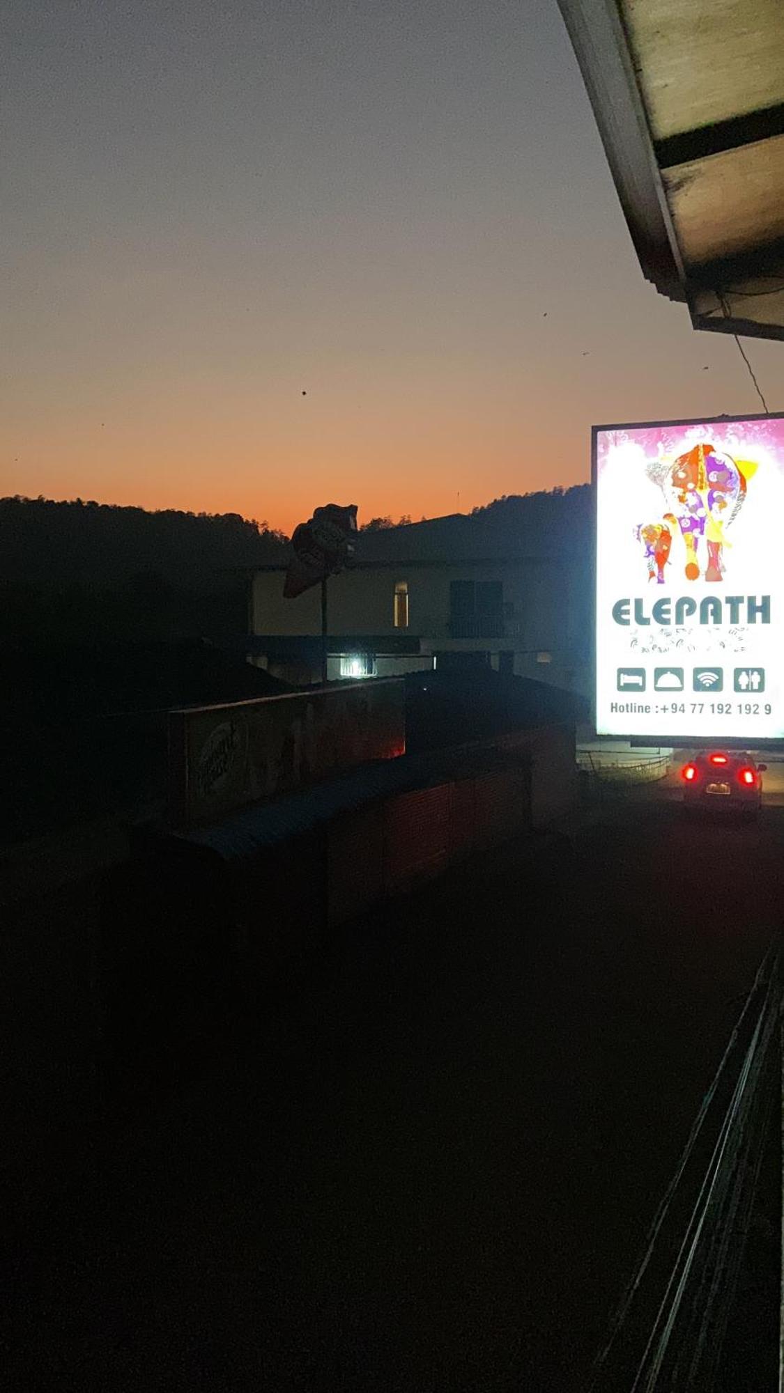 Elepath Lodge- Pinnawala Pinnawala  Eksteriør bilde